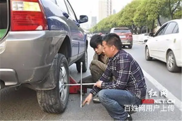 常州车辆送油服务怎么收费？ - 图片 5