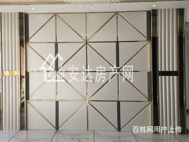 安达才媛  河畔花园，93平米大明厅，义校学区 - 图片 12