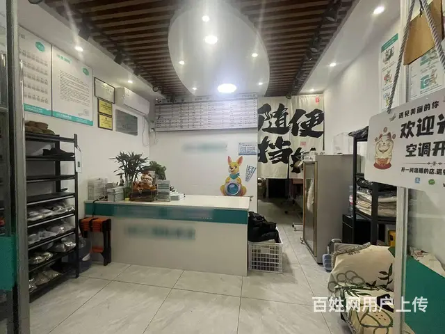 ((优选))  尚品御园双小区大门口品牌干洗店转让 - 图片 3
