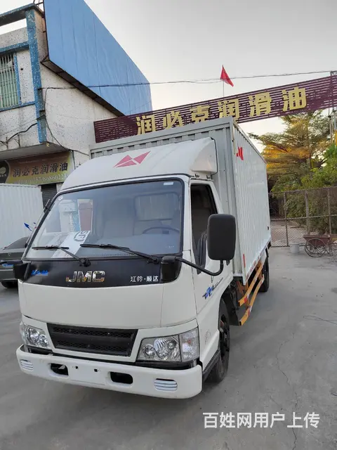 五十铃 五十铃100P 厢式货车 国4 - 图片 1