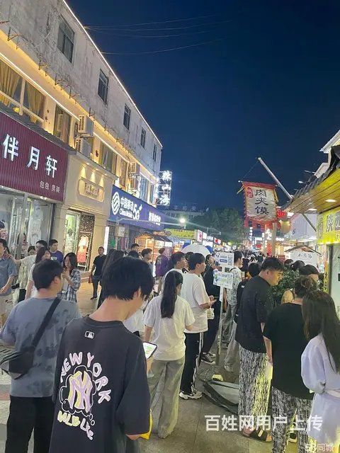 大学城商业街店铺转让生意稳定 - 图片 1