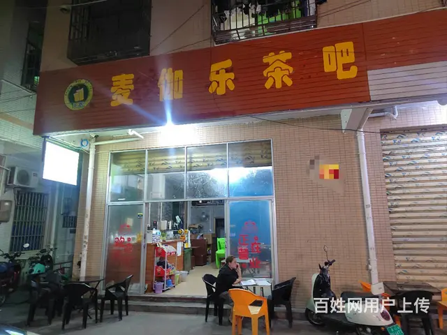 （51旺铺推荐）滨濂村70平水吧棋牌室转让 - 图片 1