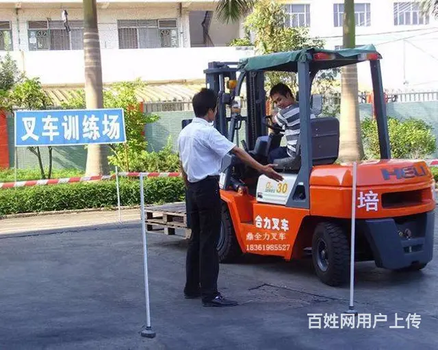 千灯古镇叉车培训学叉车考叉车证大概多少钱在哪里培训 - 图片