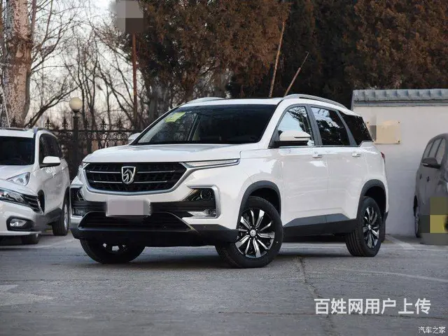 宝骏530 2018款 1.5T 双离合 旗舰型 - 图片 1