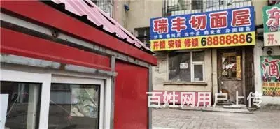 江北大华市场商铺出兑摊位出兑 - 图片 2