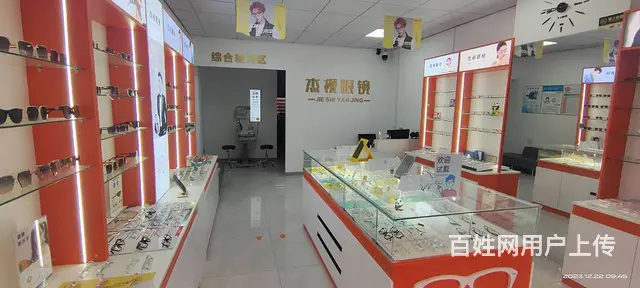 眼镜店出兑，接手可以营业 - 图片 2