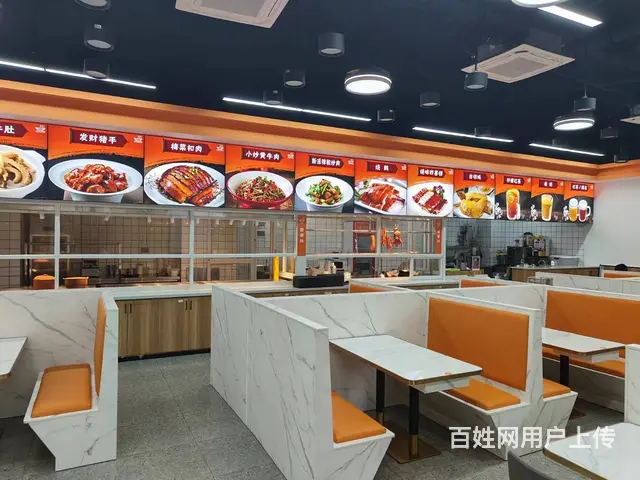 （51旺铺推荐）秀英区远大广场310平高档餐饮店转让 - 图片 1