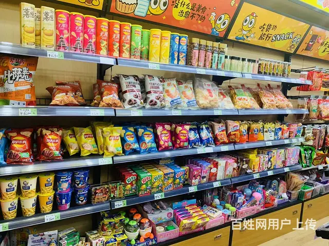 （老板本人）望城成熟小区头铺临街拐角精装零食店超市转让 - 图片 5