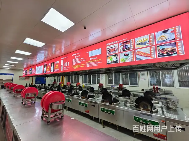 亳州厨师学校学费多少钱 - 图片 3