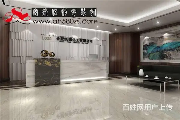 安徽办公室装修公司哪家好？伍捌零装饰真不错 - 图片 5