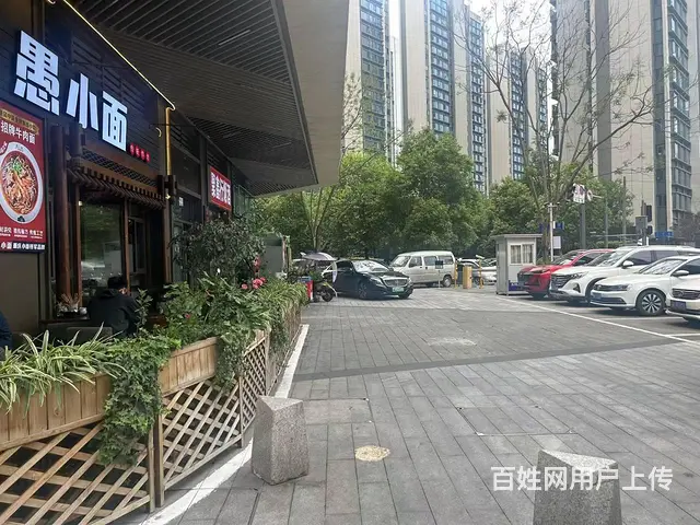 XSY 金牛西宸天街加盟品牌面馆转让 - 图片 3