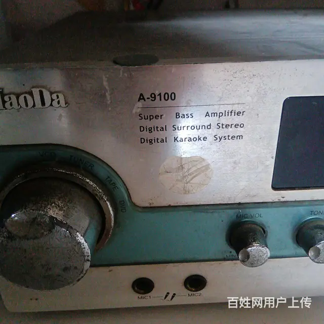 小啊阳电商 - 图片 3