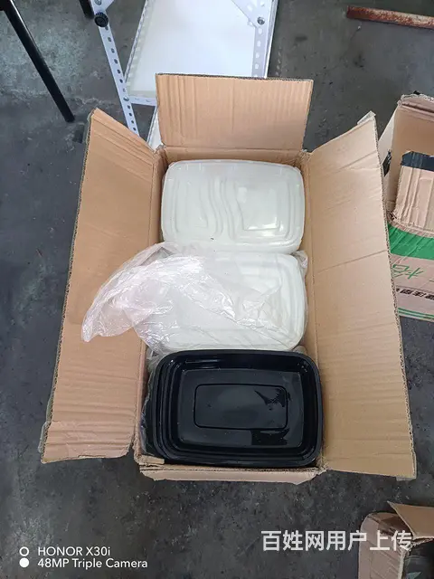 全新美式打包餐盒，水吧700ml带盖杯 - 图片 4