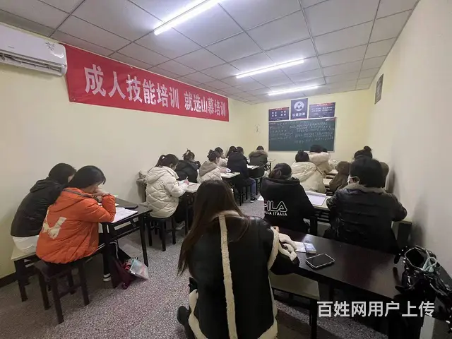 周村古商城附近零基础学会计初级中级职称考试会计实操 - 图片 3