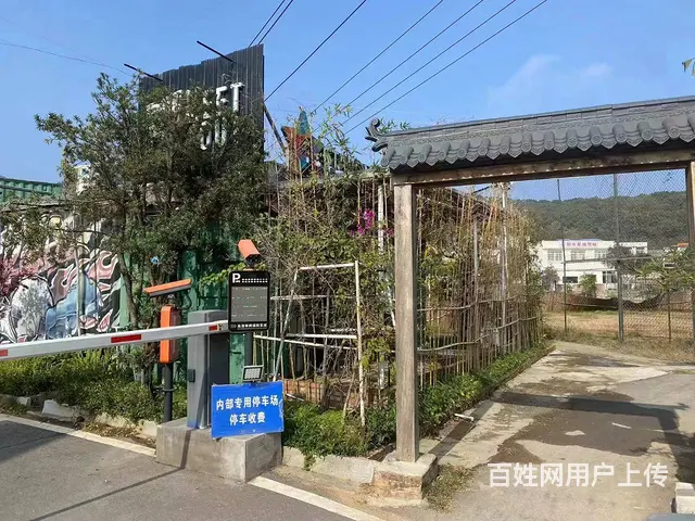 （老板本人）岳麓区大学城附近整栋住房+场地优价出租（可分租） - 图片 5