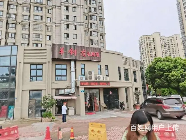 开间8米，双开门，转角铺，勤业大润发旁御水华庭沿街旺铺 - 图片 2