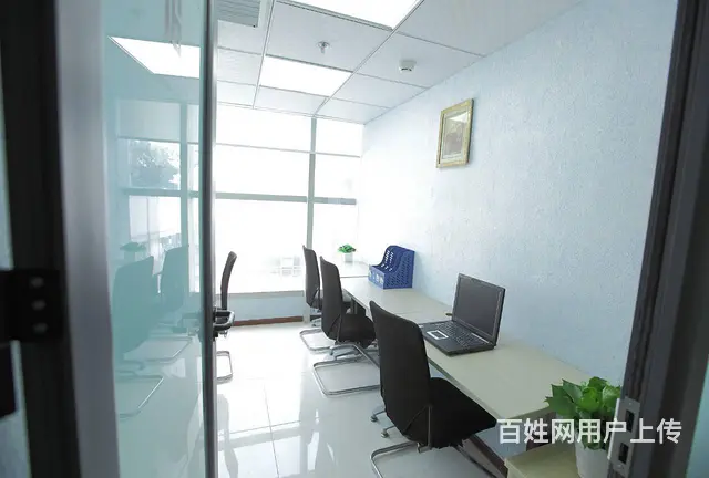 导致公司被列入经营异常的原因和解决方法——必看！ - 图片 3