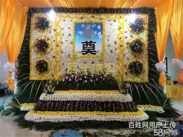 苏州市殡葬一条龙服务电话殡葬服务公司,一条龙服务价格 - 图片 5