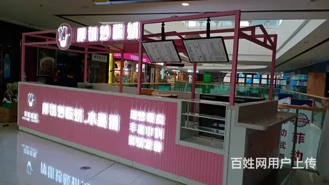 淄博定制展台、吧台、前台，商业烤漆展厅展架制作设计 - 图片 5