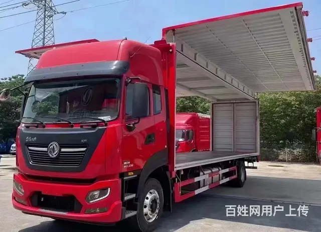 9米8大单桥中国重汽 飞翼厢式货车 国6 - 图片 2