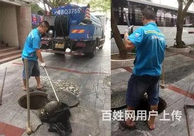 昆山疏通清洗|昆山管道疏通|昆山下水道疏通 - 图片 3