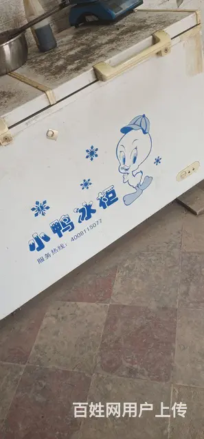 因拆迁，急售，性能良好，没毛病。 - 图片 2