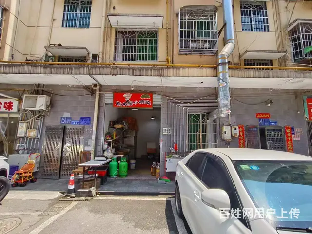 1万多低价急转开福区福城社区7-8年餐馆外卖店 9666 - 图片 11