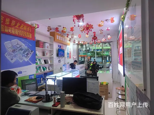 （51旺铺推荐）海甸岛三西路菜市场旁25平电信营业厅转让 - 图片 6