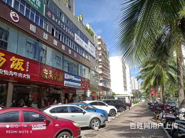 （51旺铺推荐）海甸岛二东路110平旺铺招租 - 图片 9