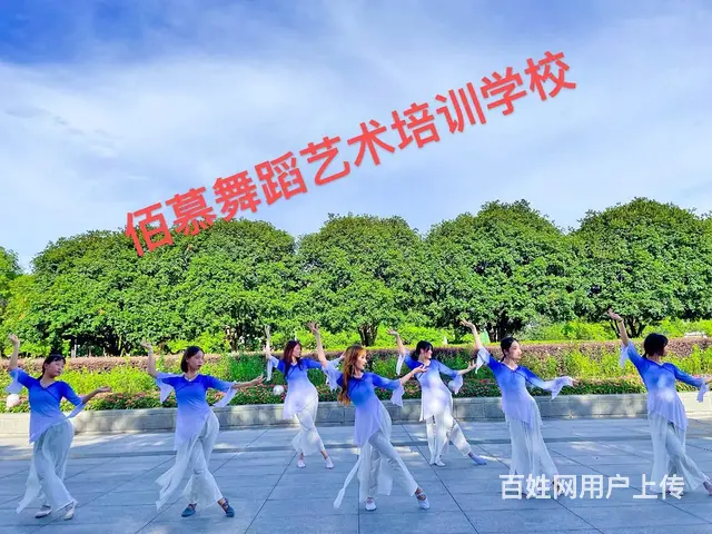 丰城哪里有暑假舞蹈班 - 图片 4