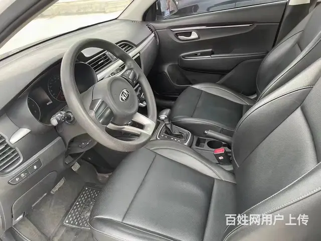 起亚K5 2014款 K5 Hybrid 2.0 手自一体 - 图片 5