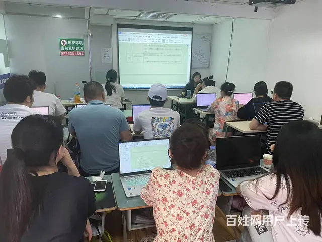 南充工地资料员培训 CAD画竣工图 - 图片