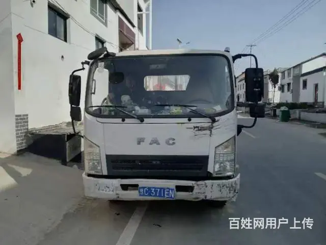 解放 平板车 国5 - 图片 2