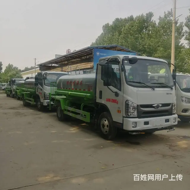 南宁道路雾炮抑尘喷洒车价格 环卫洒水车生产销售厂家 - 图片 6