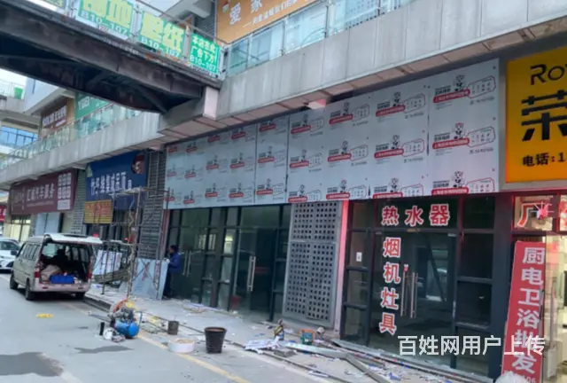 门头，户外广告喷绘，形象墙设计、制作、安装 - 图片 7