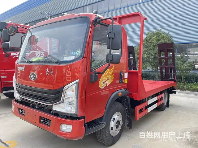 蓝牌重汽豪曼单桥平板车平板拖车 优惠多多 - 图片 1