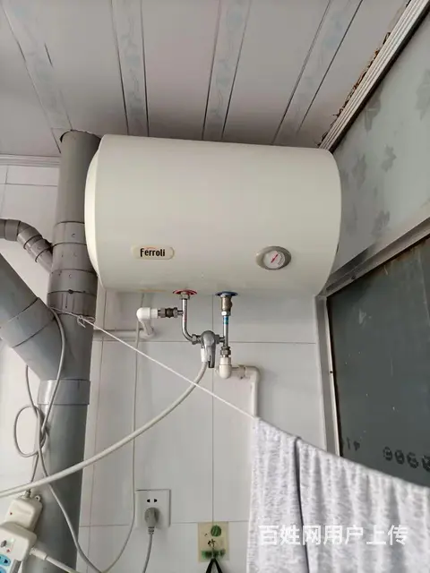 家电清洗 热水器 洗衣机 空调    地热清洗 - 图片 4