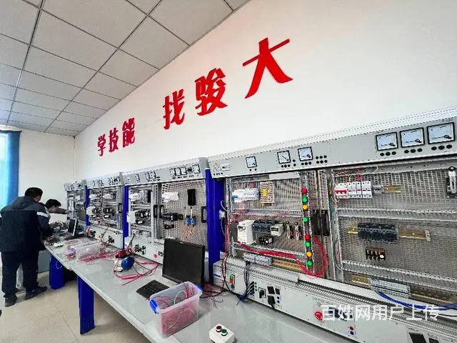 电气焊培训学校立焊平焊氩电联焊基础班上岗证考试报名 - 图片 3
