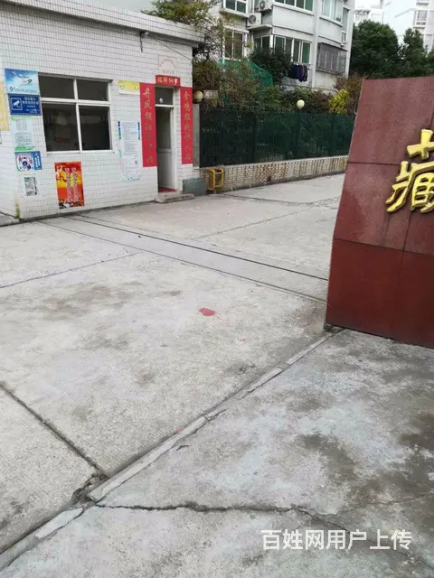 龙虎塘九州花园旁星公寓带家电精装修交付通燃气随时看 - 图片 8