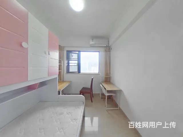 新光御景山 3室2厅97m?满五唯一 - 图片 6
