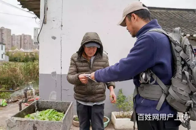 广州狗跑丢了找不到怎么办？找回来几率大吗？快速找狗 - 图片 6