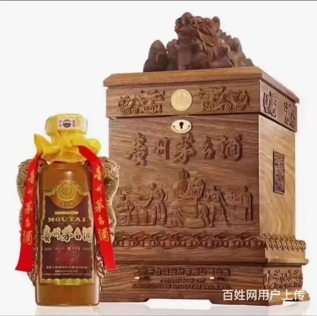 兰州回收中华烟 兰州中华烟回收价格 - 图片 5