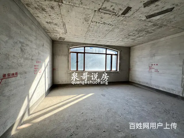 凤凰城名苑云熙山 买四层送两层 南向六房双中空厅 - 图片 5