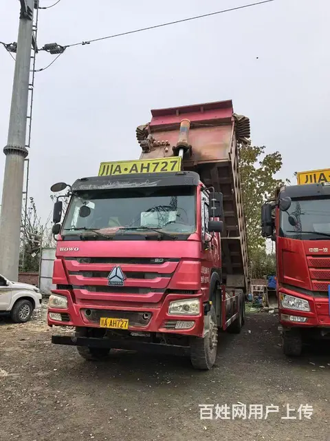 豪沃 自卸车 国5 - 图片 1