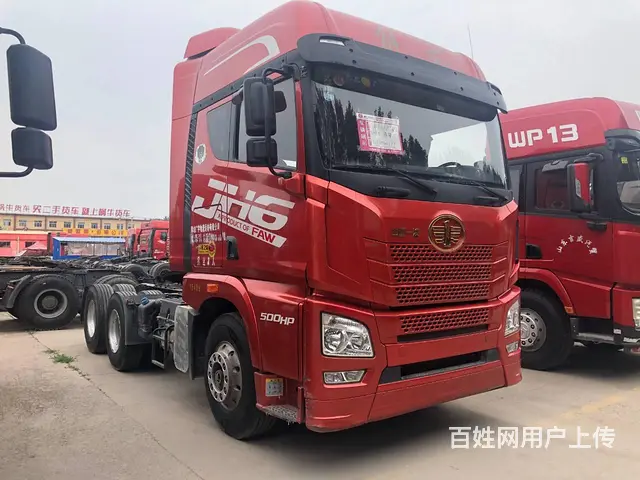 急售二手解放JH6牵引车，460 国五排放，包提档 - 图片 1