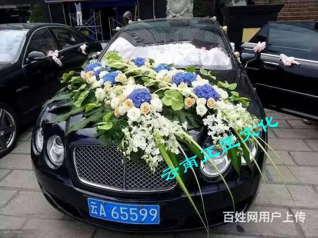 婚礼策划、道具租赁、场地布置、演出表演、主持、鲜花 - 图片 4