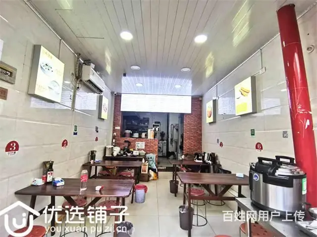 （优选铺子）市内红旗桥30平面店转让（可空转） - 图片 3
