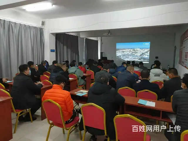 烟台开发区福山区芝罘区高压低压电工考新证及复审报名 - 图片 9