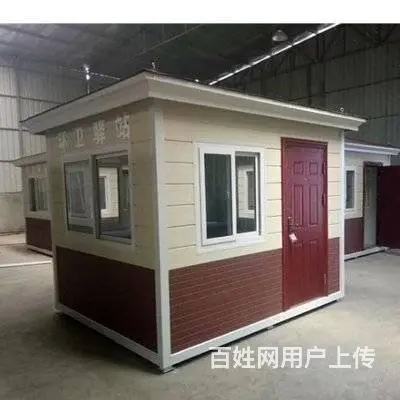 哈尔滨岗亭，彩钢房钢结构，活动板房，环保公厕厂家 - 图片 9