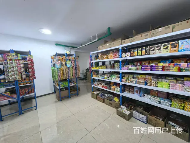 道外 红旗小区 线上便利店 超市出兑 店铺转让 - 图片 5